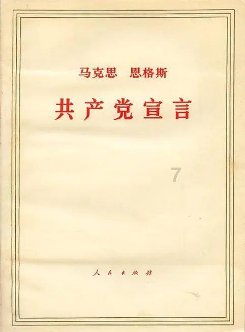 2024年春运启动